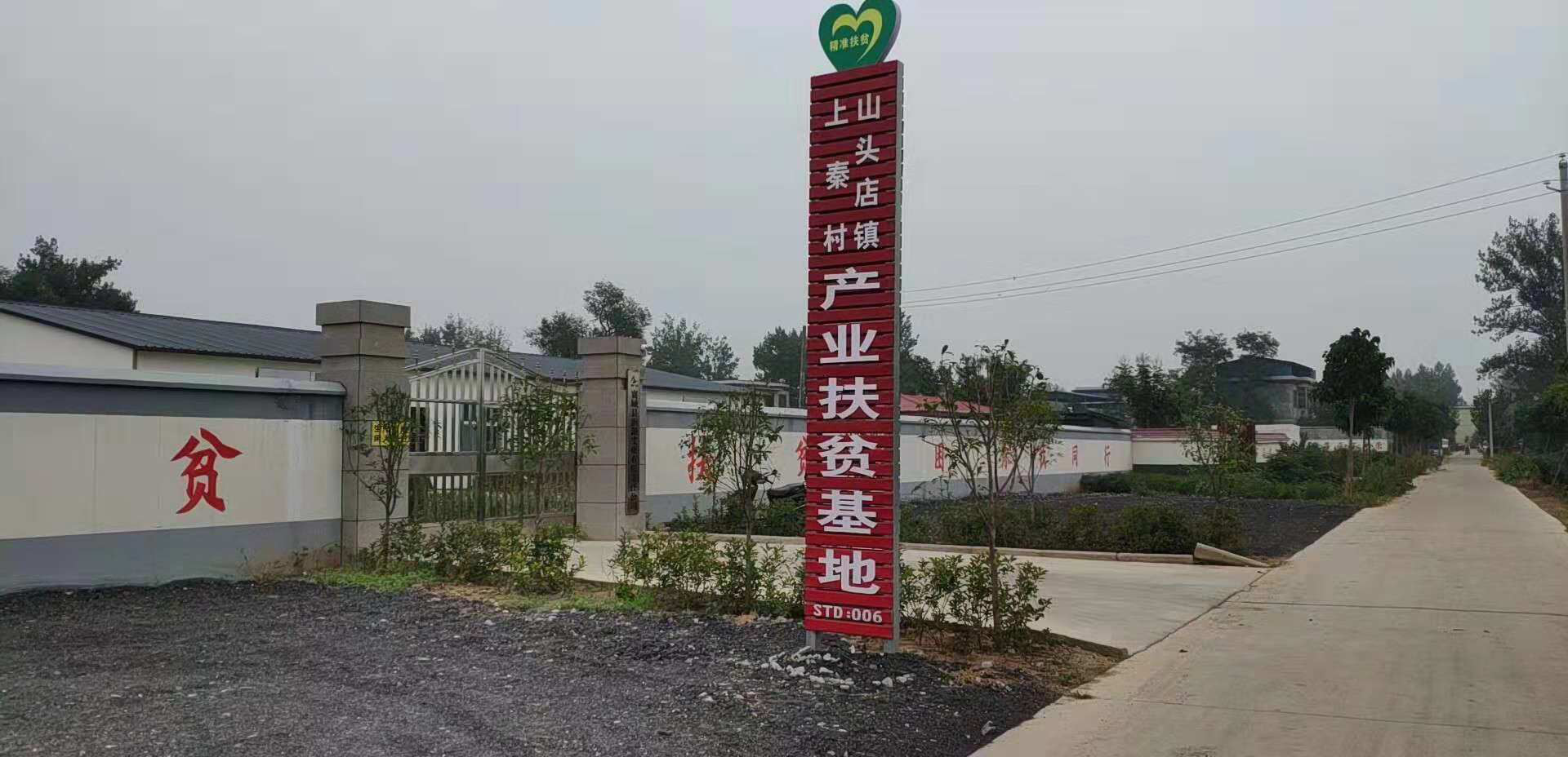 許昌桶裝水設備 許昌桶裝水設備