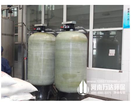 食品行業用軟化水設備