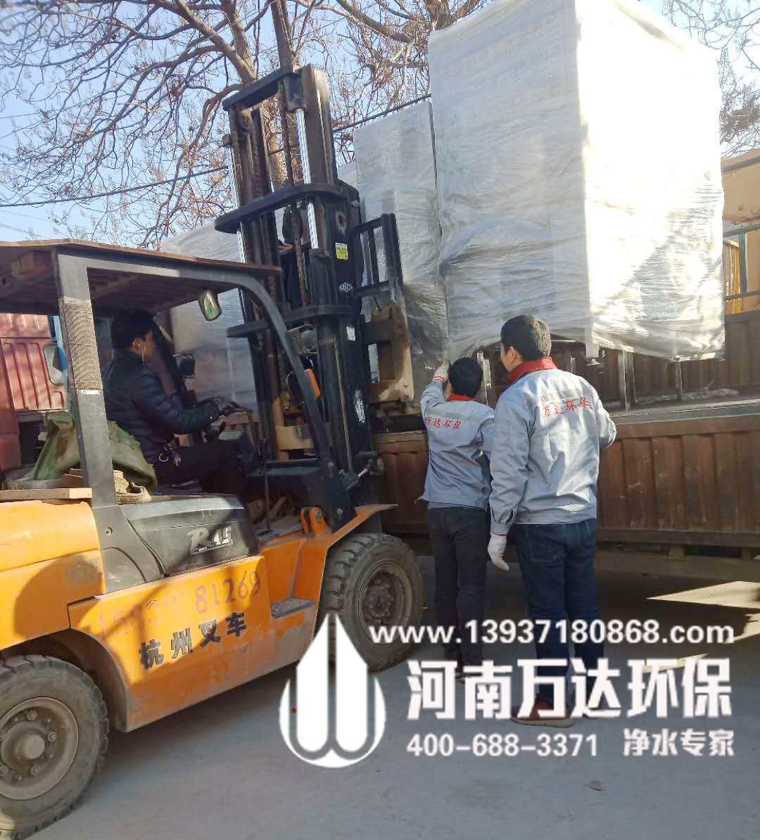 水廠全套設備價格 水廠全套設備價格