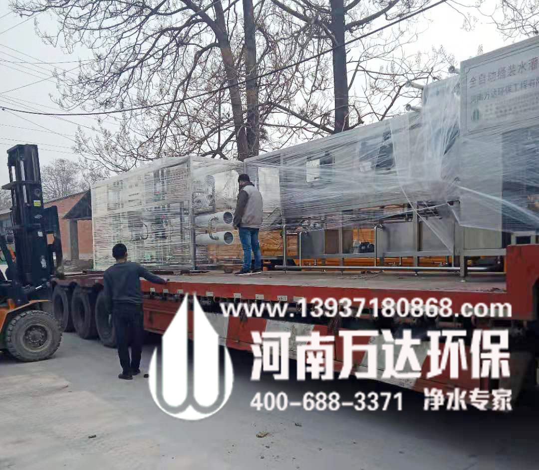 桶/瓶裝飲品生產線生產廠家