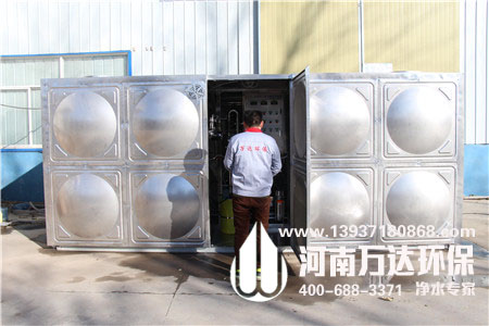 一體化水處理設(shè)備 一體化水處理設(shè)備