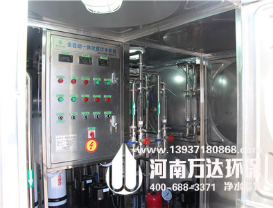 一體化水處理設(shè)備 一體化水處理設(shè)備