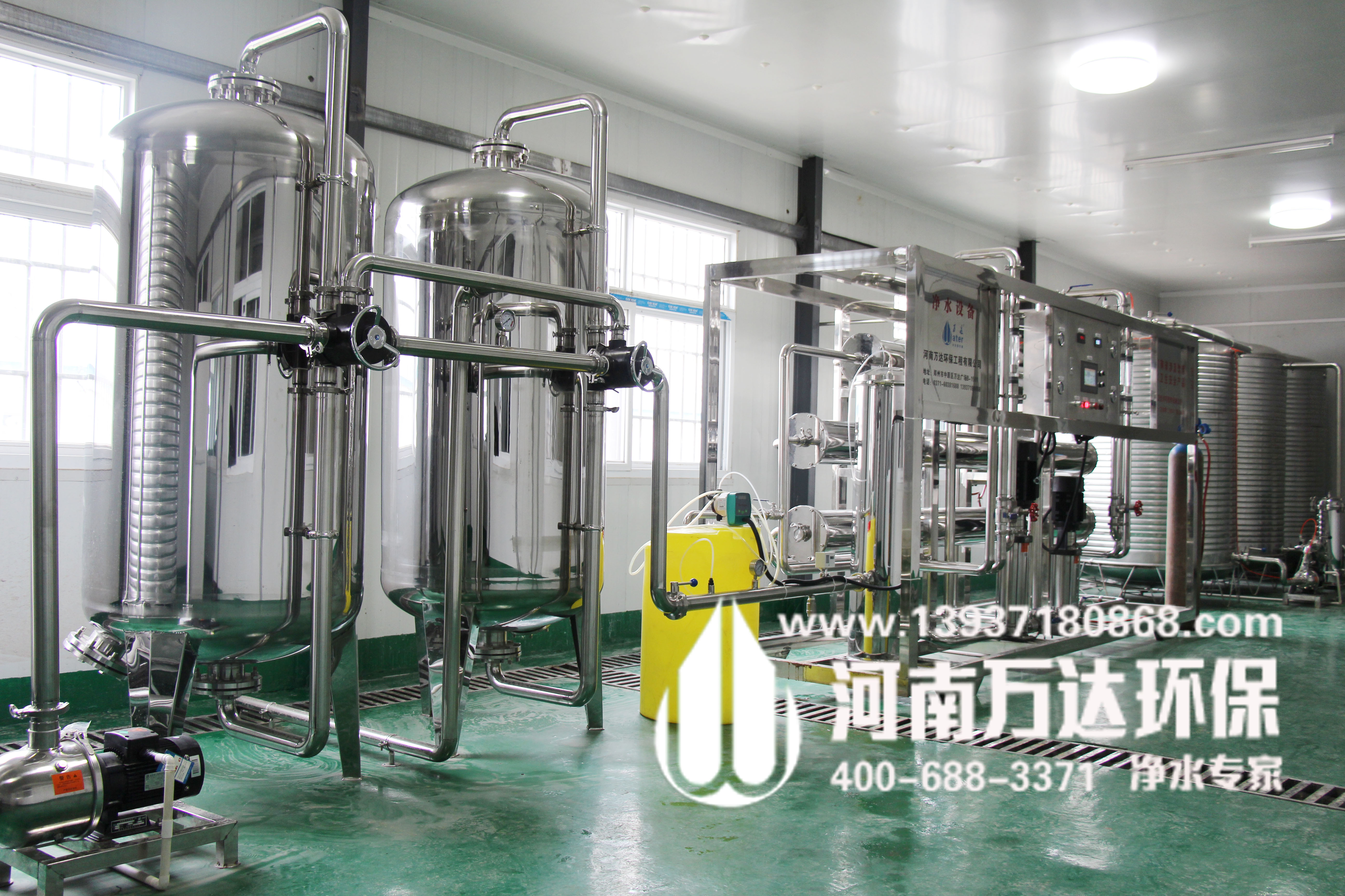 純凈水設(shè)備優(yōu)質(zhì)供貨商 純凈水設(shè)備優(yōu)質(zhì)供貨商