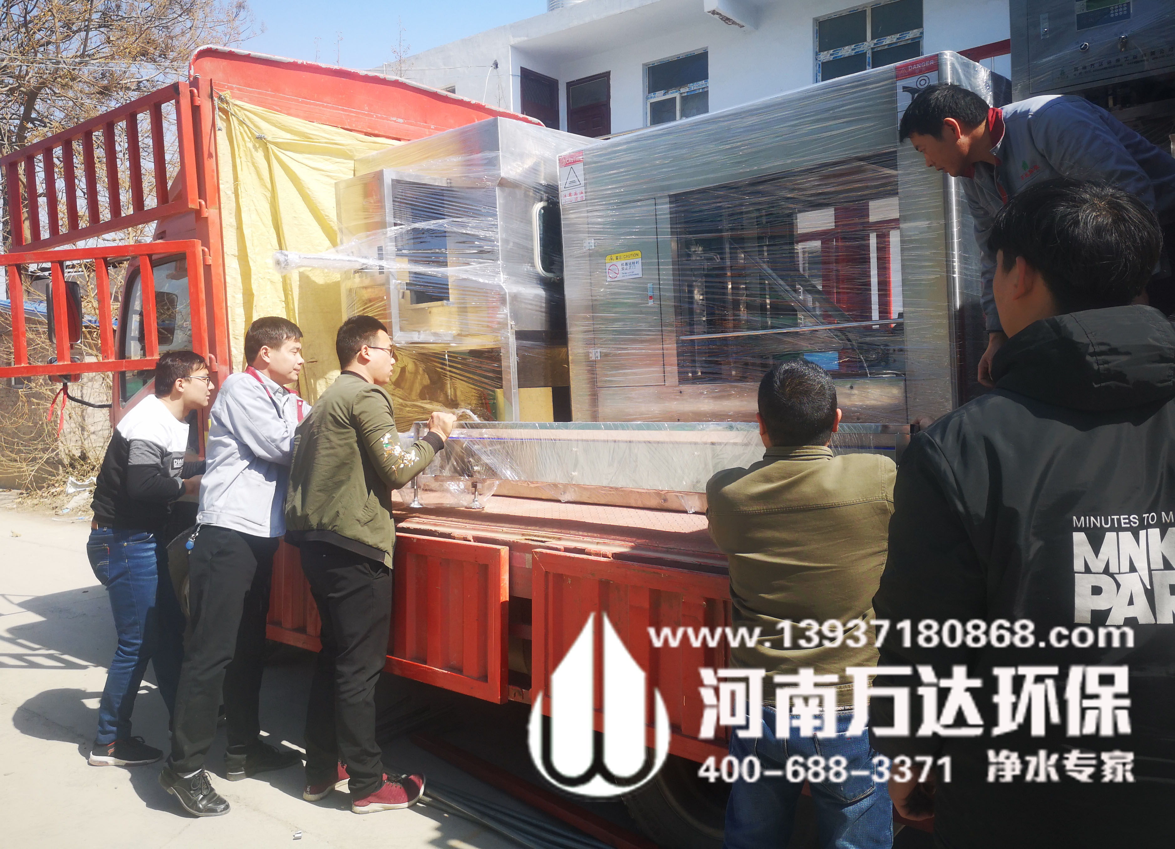 桶裝水全自動套袋機設備廠家 桶裝水全自動套袋機設備廠家