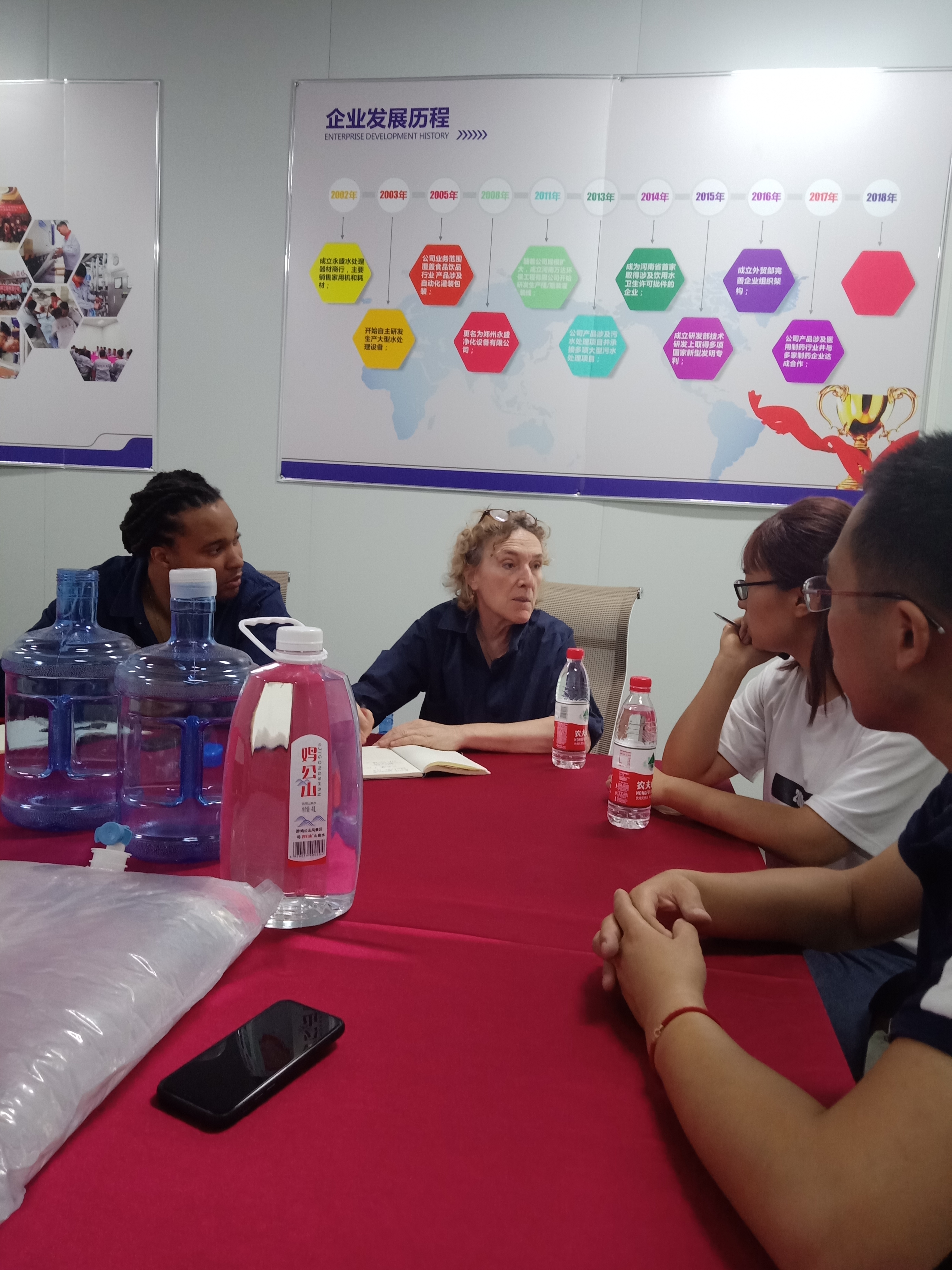 物聯網技術讓凈水設備“更聰明 物聯網技術讓凈水設備“更聰明