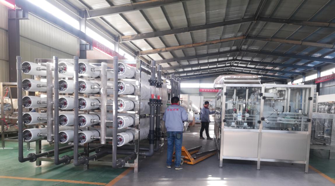 河南萬達(dá)環(huán)保廠區(qū)實(shí)力 河南萬達(dá)環(huán)保廠區(qū)實(shí)力