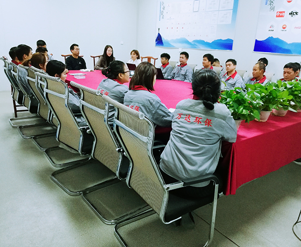 河南萬達(dá)環(huán)保資深團(tuán)隊(duì) 河南萬達(dá)環(huán)保資深團(tuán)隊(duì)