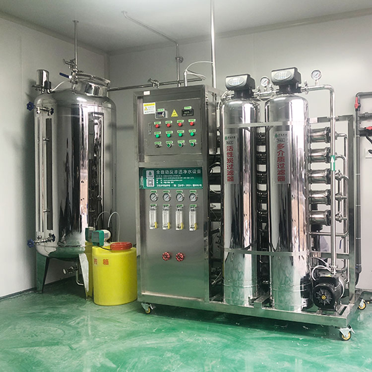 口罩防護服廠用純水機