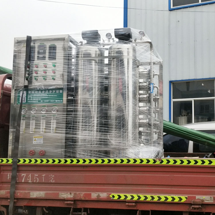 口罩廠純化水設備 口罩廠純化水設備