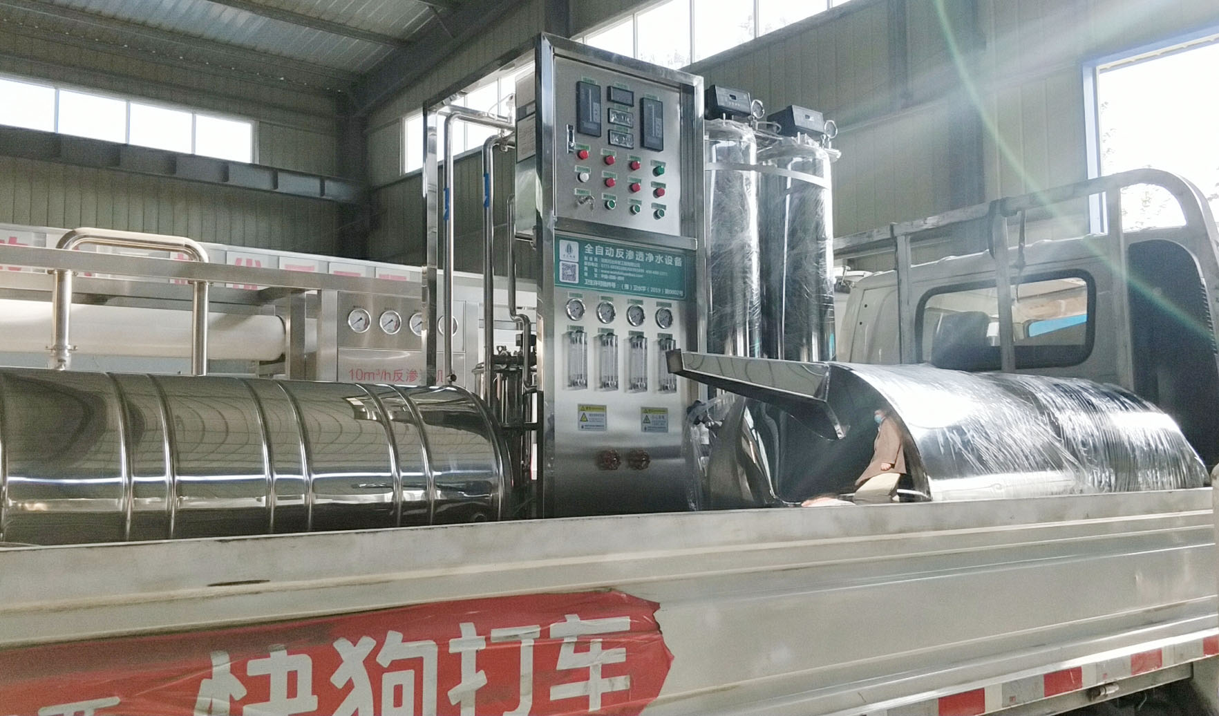 開封口罩廠純水設(shè)備 開封口罩廠純水設(shè)備