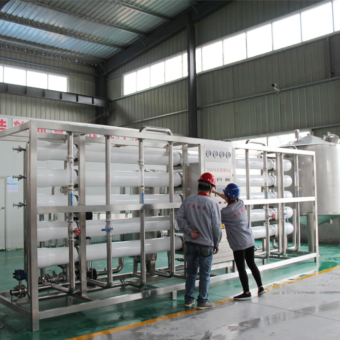 河南純凈水設備