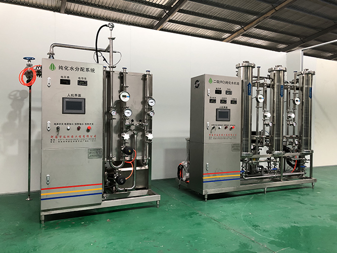 醫用純化水設備 醫用純化水設備