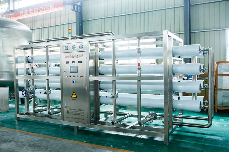 制藥純化水設備 制藥純化水設備