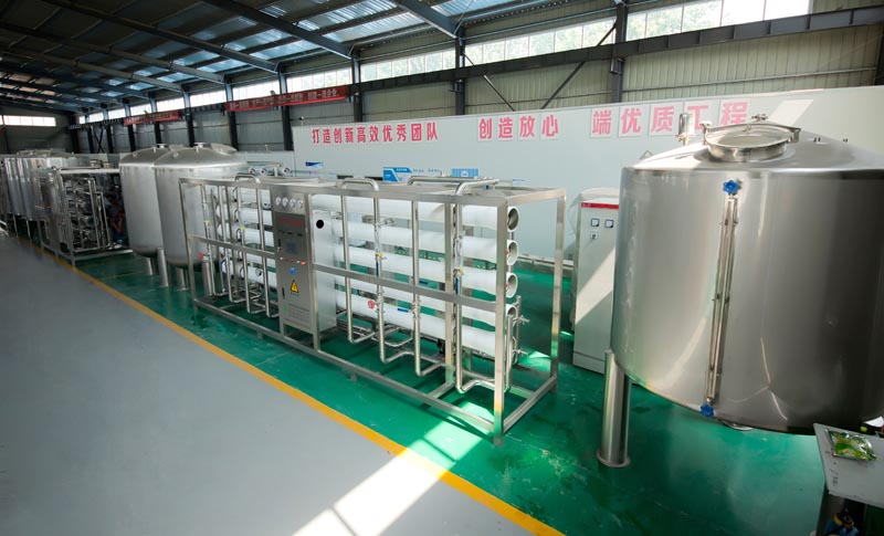 制藥純化水設備 制藥純化水設備