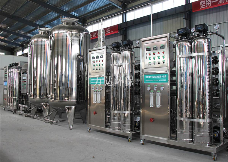 鄭州純凈水設備 鄭州純凈水設備