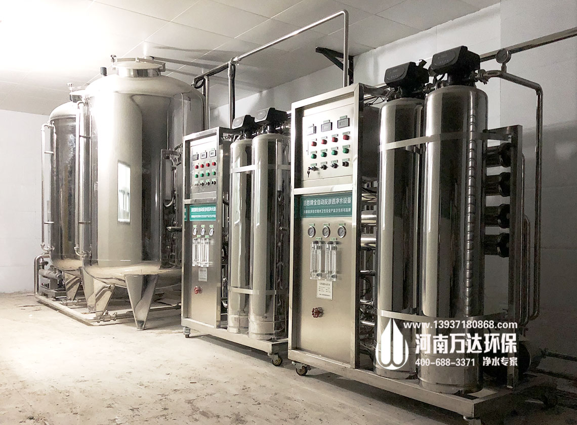 純凈水設備產出純凈水主要含有哪些微量元素? 純凈水設備產出純凈水主要含有哪些微量元素?