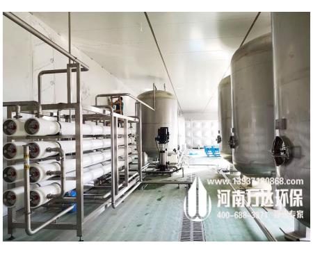 玻璃清洗用純水設備