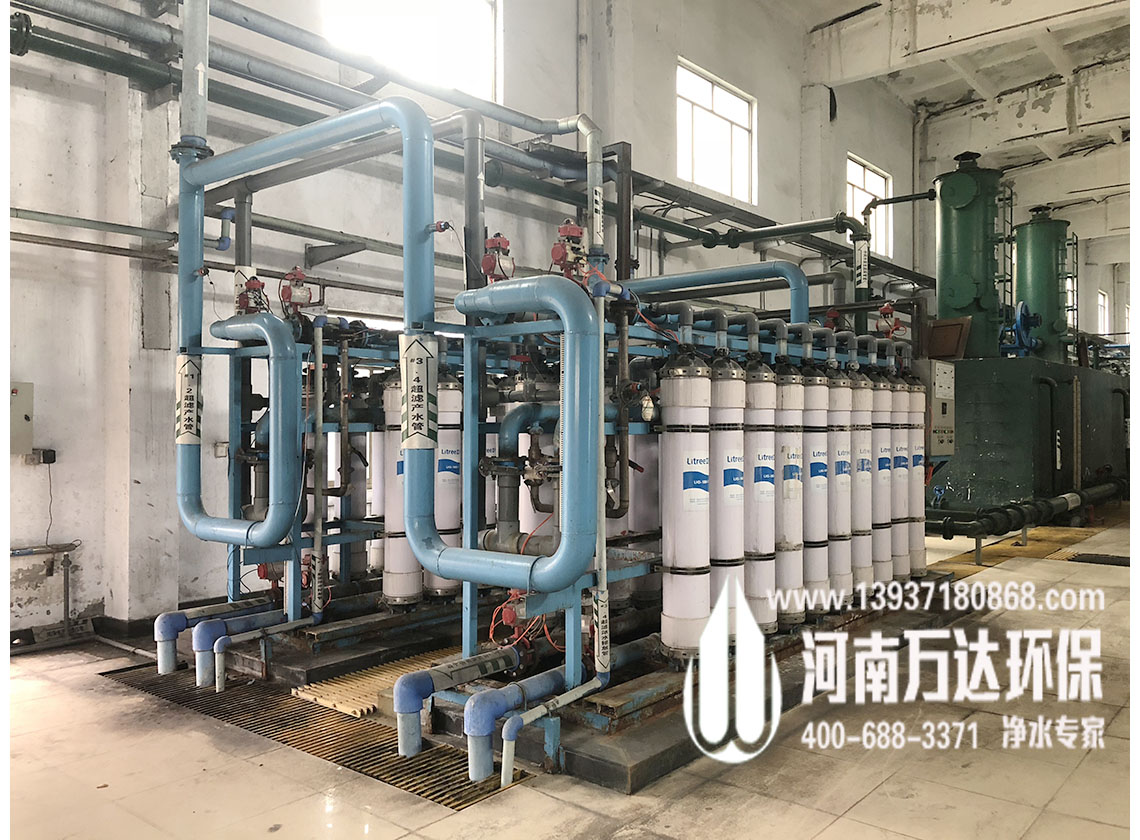 超濾設(shè)備 超濾設(shè)備