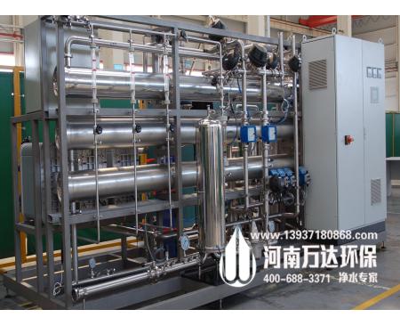 涂料生產用純水設備