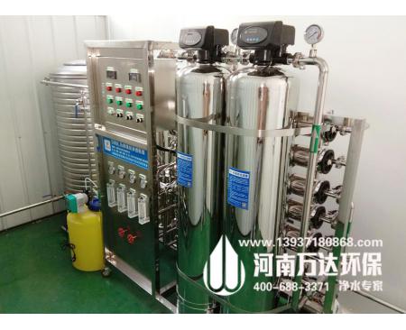 內窺鏡洗消用純水設備