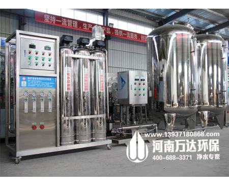 消毒室供應室用純水設備