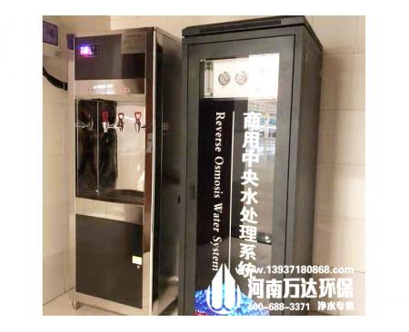 企事業單位直飲水系統