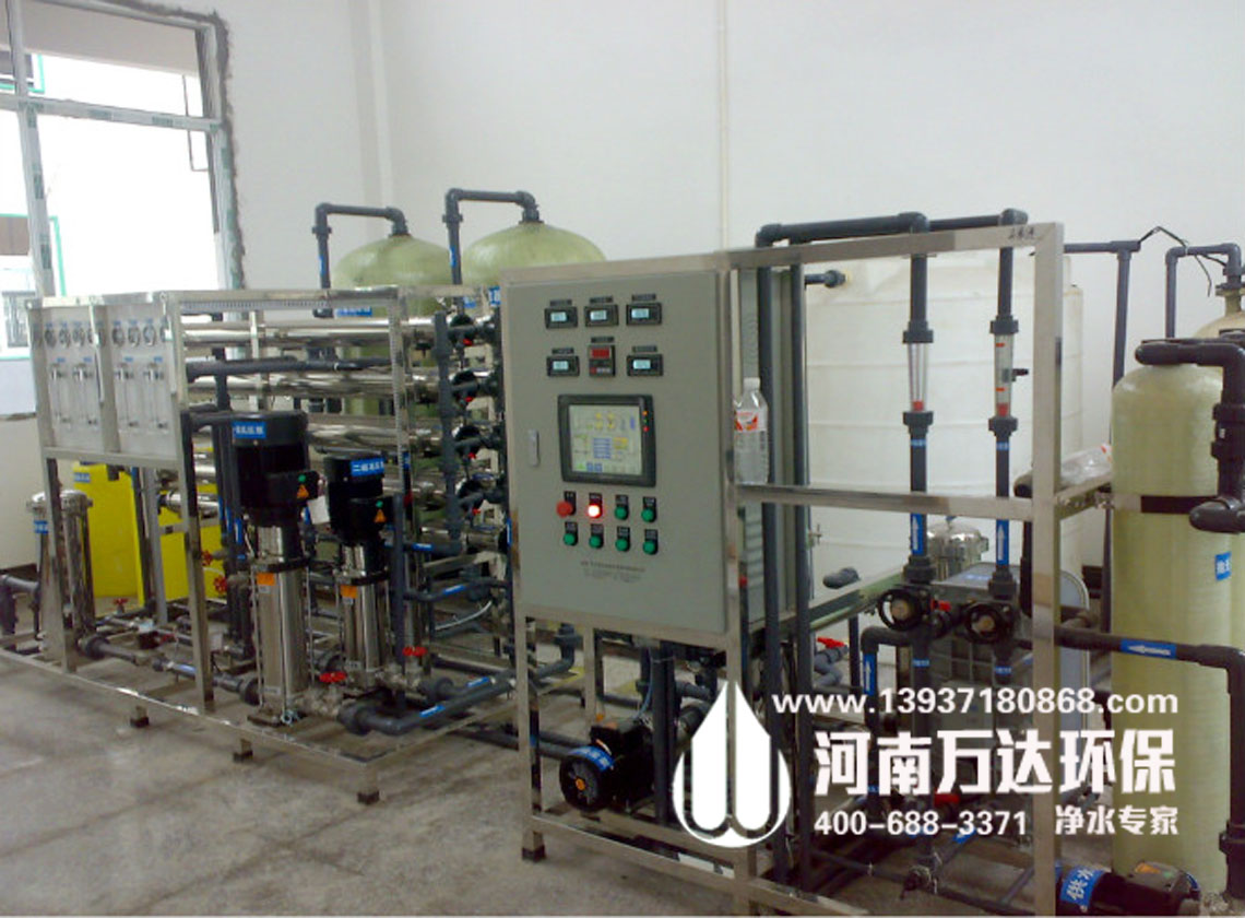 電腦電路板生產用超純水設備 電腦電路板生產用超純水設備