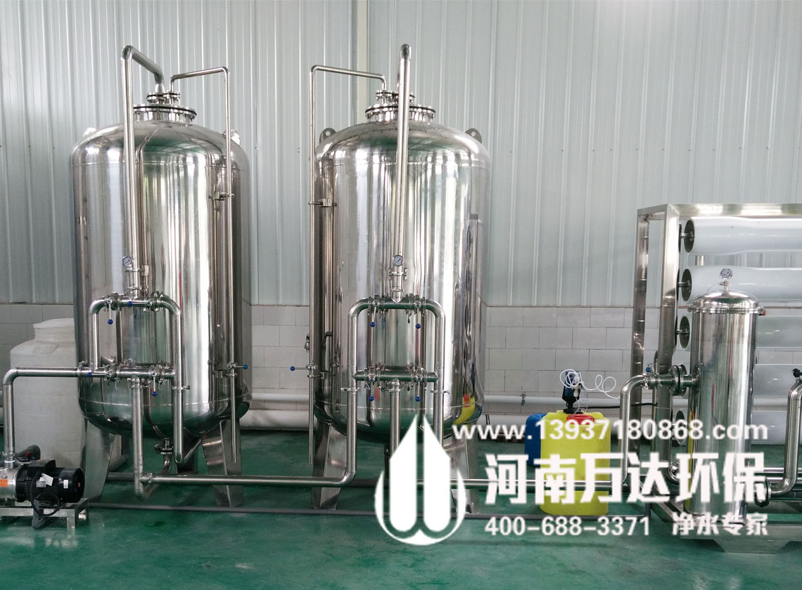 純凈水設備超濾膜分離技術是怎樣的？