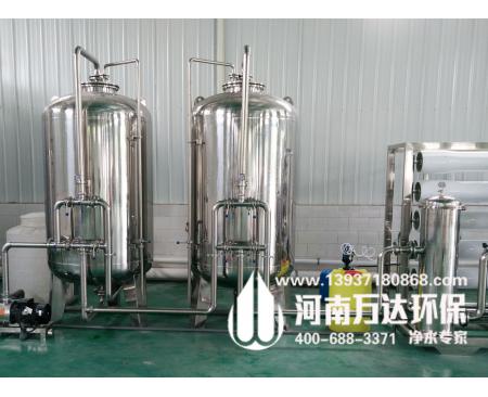 無土栽培純凈水設備