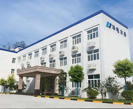 電子工業用純水設備解決方案 電子工業用純水設備解決方案