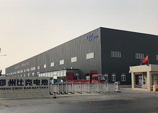 鄭州水處理行業煤礦礦井水處理技術 鄭州水處理行業煤礦礦井水處理技術