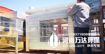 通裝水全自動套袋機 通裝水全自動套袋機