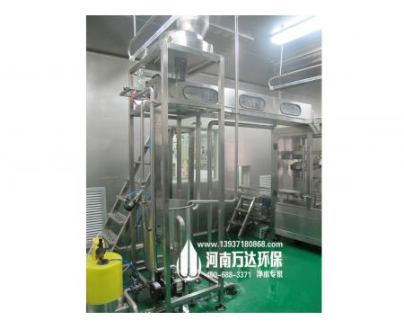 自動上蓋/洗蓋機