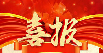 桶裝純凈水設備廠