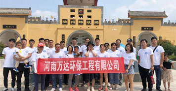 整套瓶裝純凈水設(shè)備報(bào)價(jià)多少？