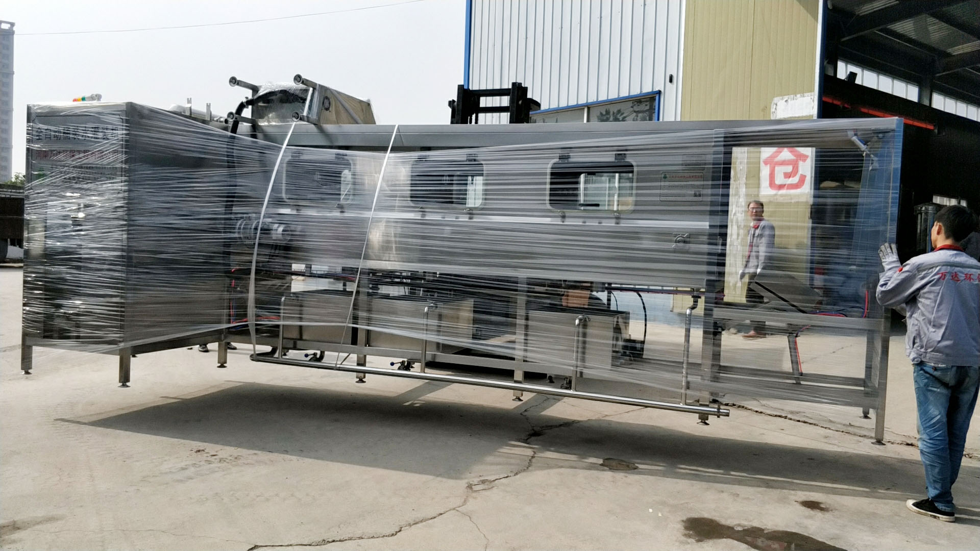 鄭州純化水設備