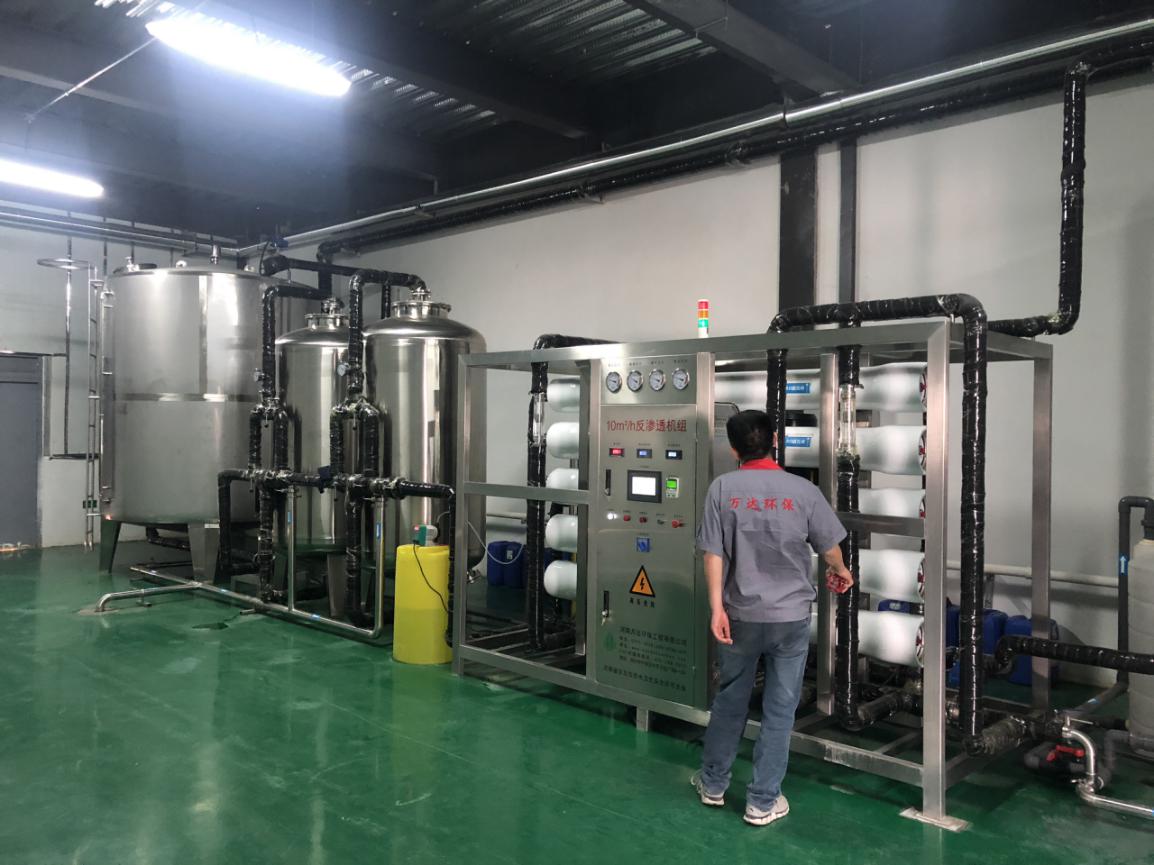 純凈水設(shè)備價(jià)格 純凈水設(shè)備價(jià)格