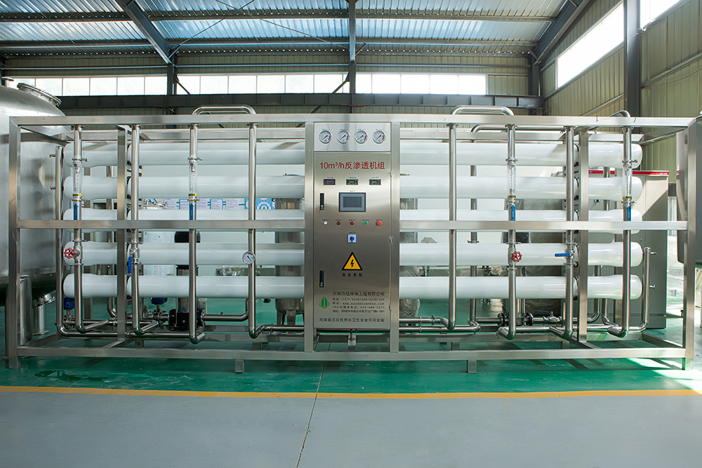 水廠純凈水設備 水廠純凈水設備