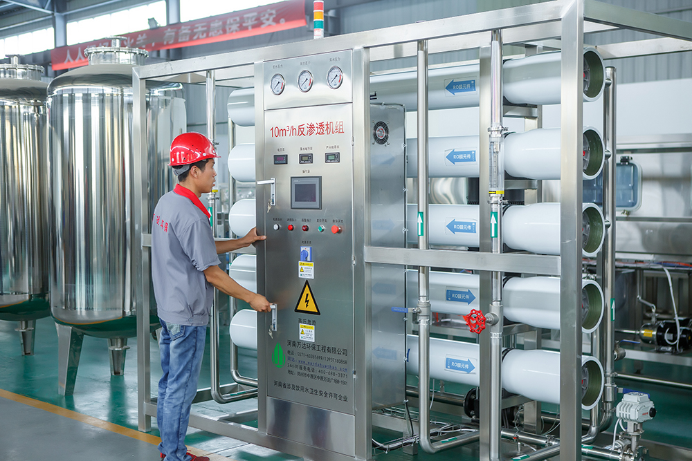 純凈水設(shè)備生產(chǎn)廠家 純凈水設(shè)備生產(chǎn)廠家
