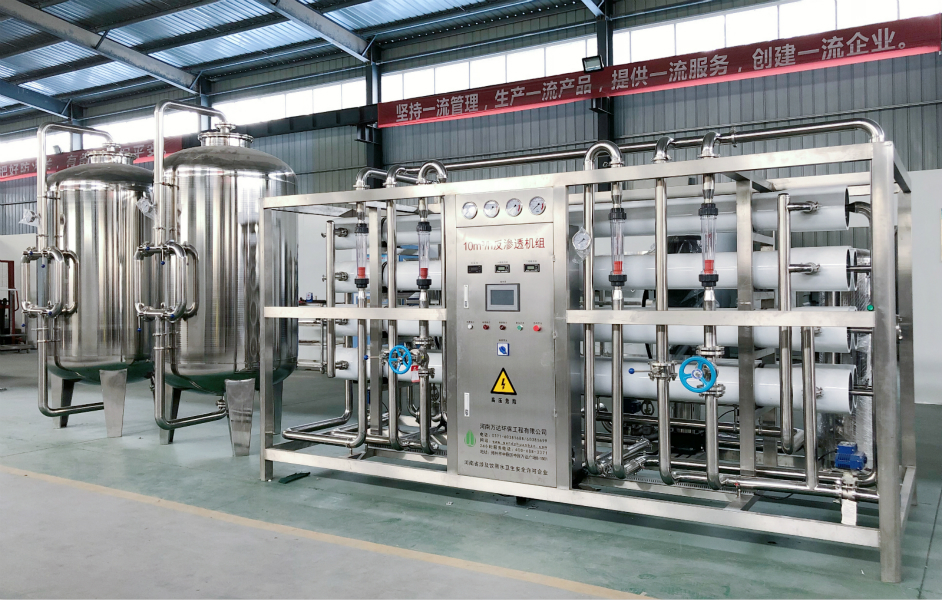 純凈水處理設備 純凈水處理設備