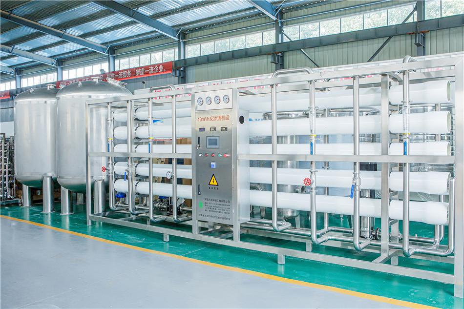 河南純凈水設備 河南純凈水設備